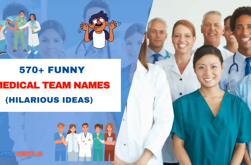 funny-medical-team-names